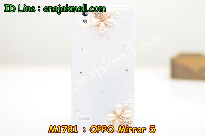 เคส OPPO mirror 5,เคสหนัง OPPO mirror 5,เคสไดอารี่ OPPO mirror 5,เคส OPPO mirror 5,เคสพิมพ์ลาย OPPO mirror 5,เคสฝาพับ OPPO mirror 5,เคสซิลิโคนฟิล์มสี OPPO mirror 5,เคสนิ่ม OPPO mirror 5,เคสยาง OPPO mirror 5,เคสซิลิโคนพิมพ์ลาย OPPO mirror 5,เคสแข็งพิมพ์ลาย OPPO mirror 5,เคสซิลิโคน oppo mirror 5,เคสฝาพับ oppo mirror 5,เคสพิมพ์ลาย oppo mirror 5,เคสหนัง oppo mirror 5,เคสตัวการ์ตูน oppo mirror 5,เคสอลูมิเนียม OPPO mirror 5,เคสพลาสติก OPPO mirror 5,เคสนิ่มลายการ์ตูน OPPO mirror 5,เคสอลูมิเนียม OPPO mirror 5,กรอบโลหะอลูมิเนียม OPPO mirror 5,เคสแข็งประดับ OPPO mirror 5,เคสแข็งประดับ OPPO mirror 5,เคสหนังประดับ OPPO mirror 5,เคสพลาสติก OPPO mirror 5,กรอบพลาสติกประดับ OPPO mirror 5,เคสพลาสติกแต่งคริสตัล OPPO mirror 5